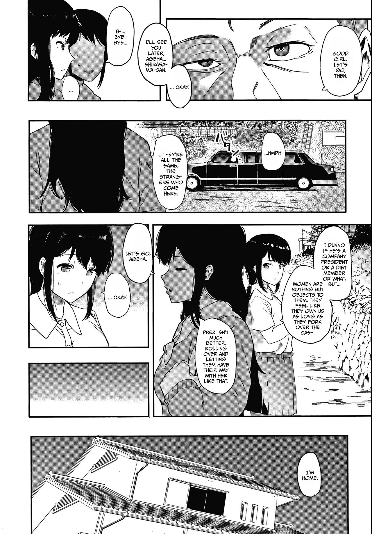 Kingyobachi Chapter 1 | Goldfish Bowl Chapter 1 page 7 full