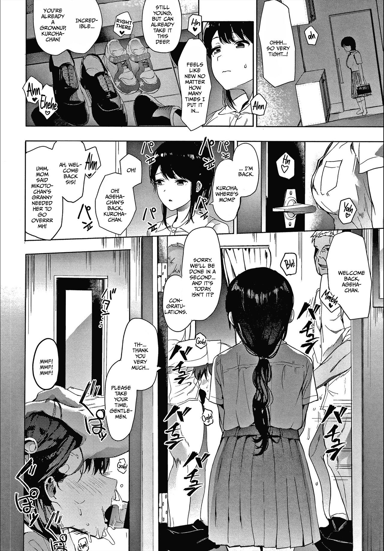 Kingyobachi Chapter 1 | Goldfish Bowl Chapter 1 page 8 full