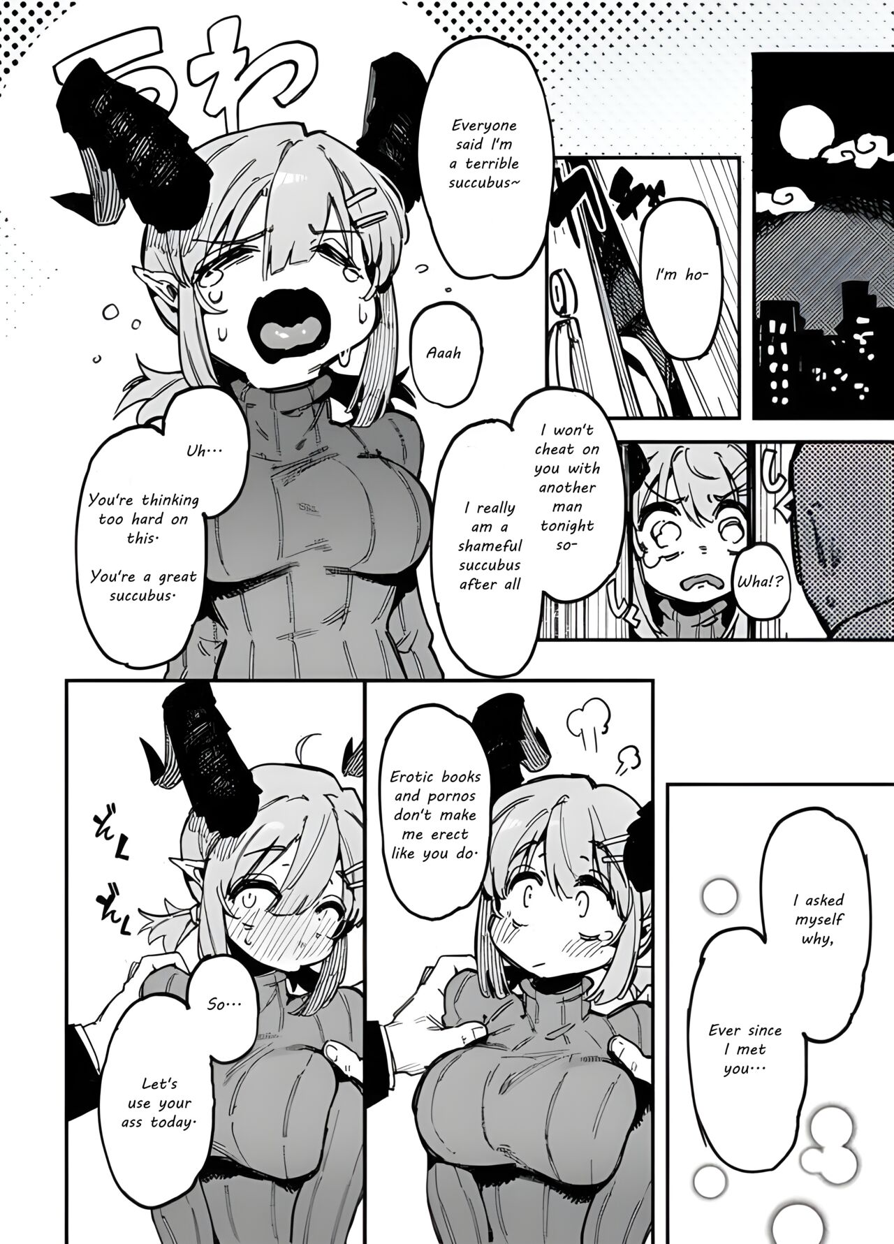The Best Succubus page 3 full