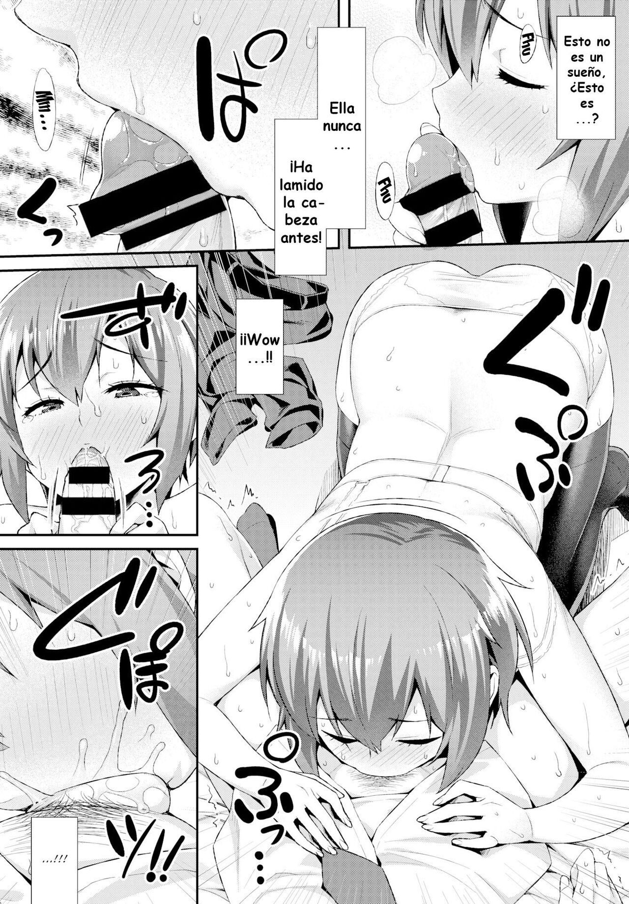 Novia Borracha page 4 full