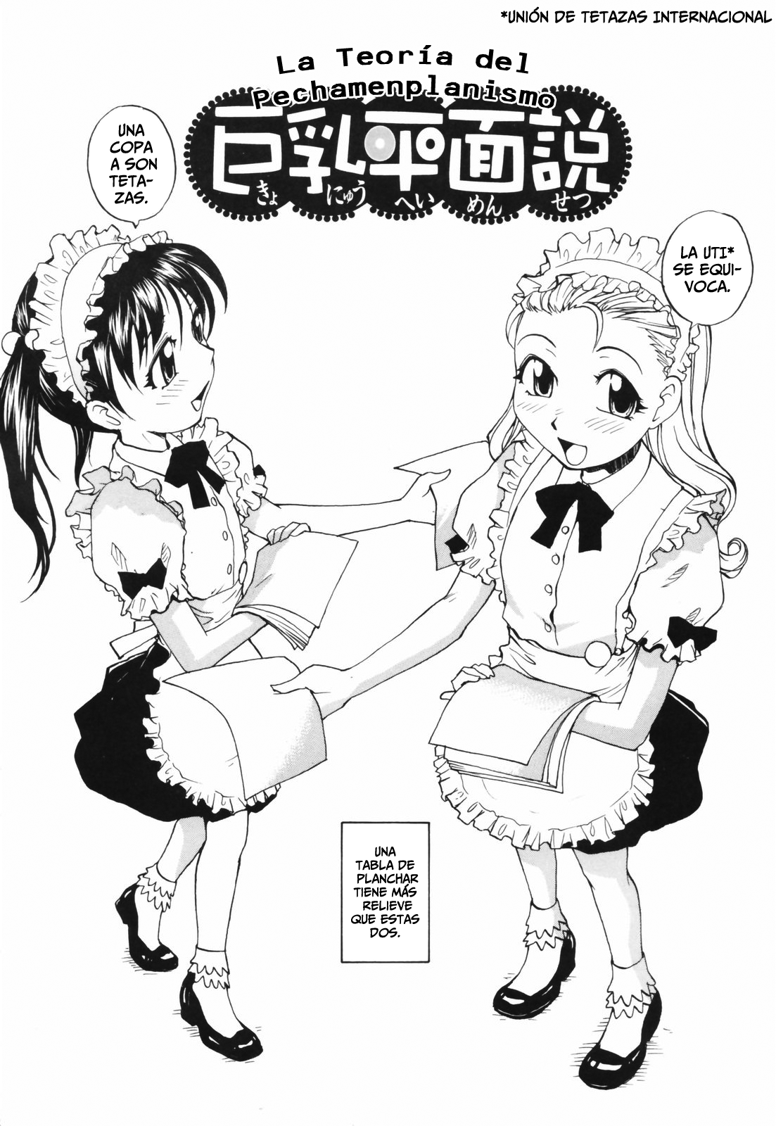 Kyonyuu Heimen Setsu | La Teoría del Pechamenplanismo page 2 full