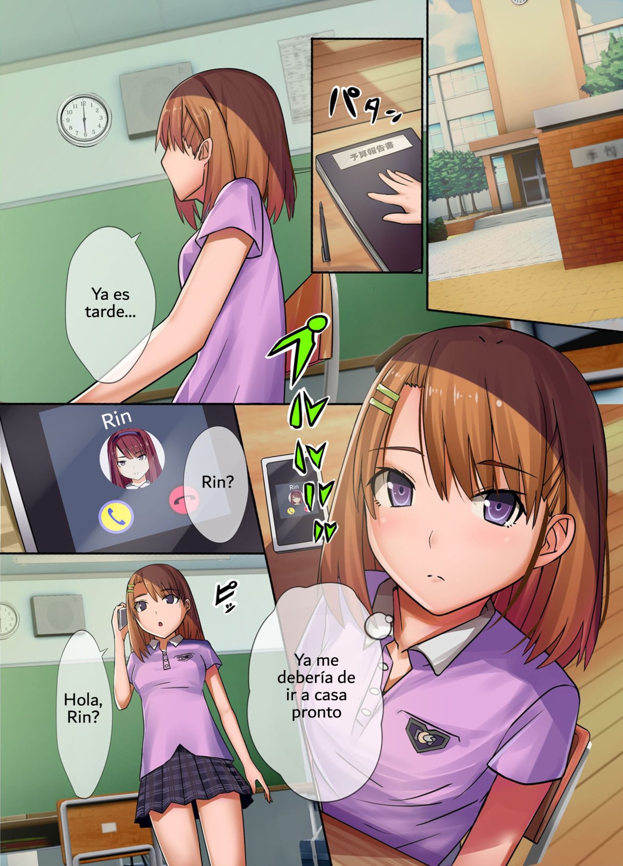 Saimin Sumaho - Namaiki Joshi o Kanzen Shihai Shite Inran Nikutsubo ni Sennou Choukyou page 4 full