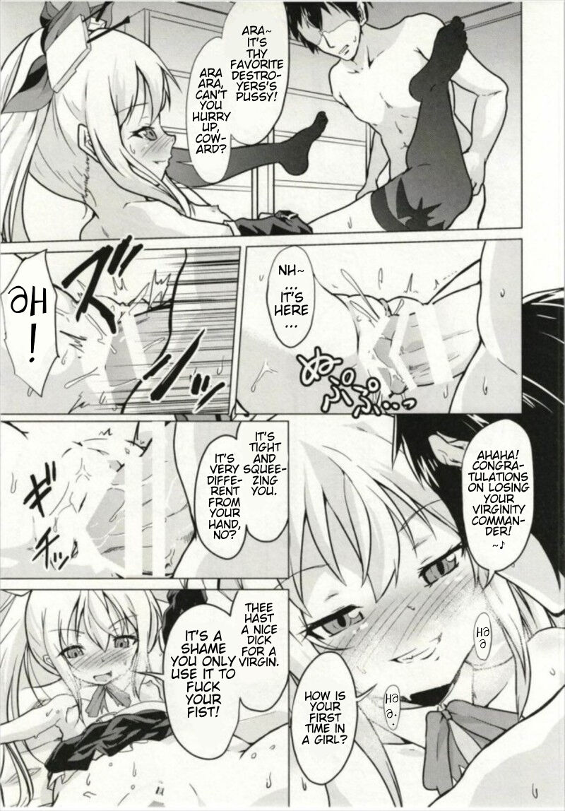 Ashikoki! Vampire-chan | Vampire's Footjob! page 12 full