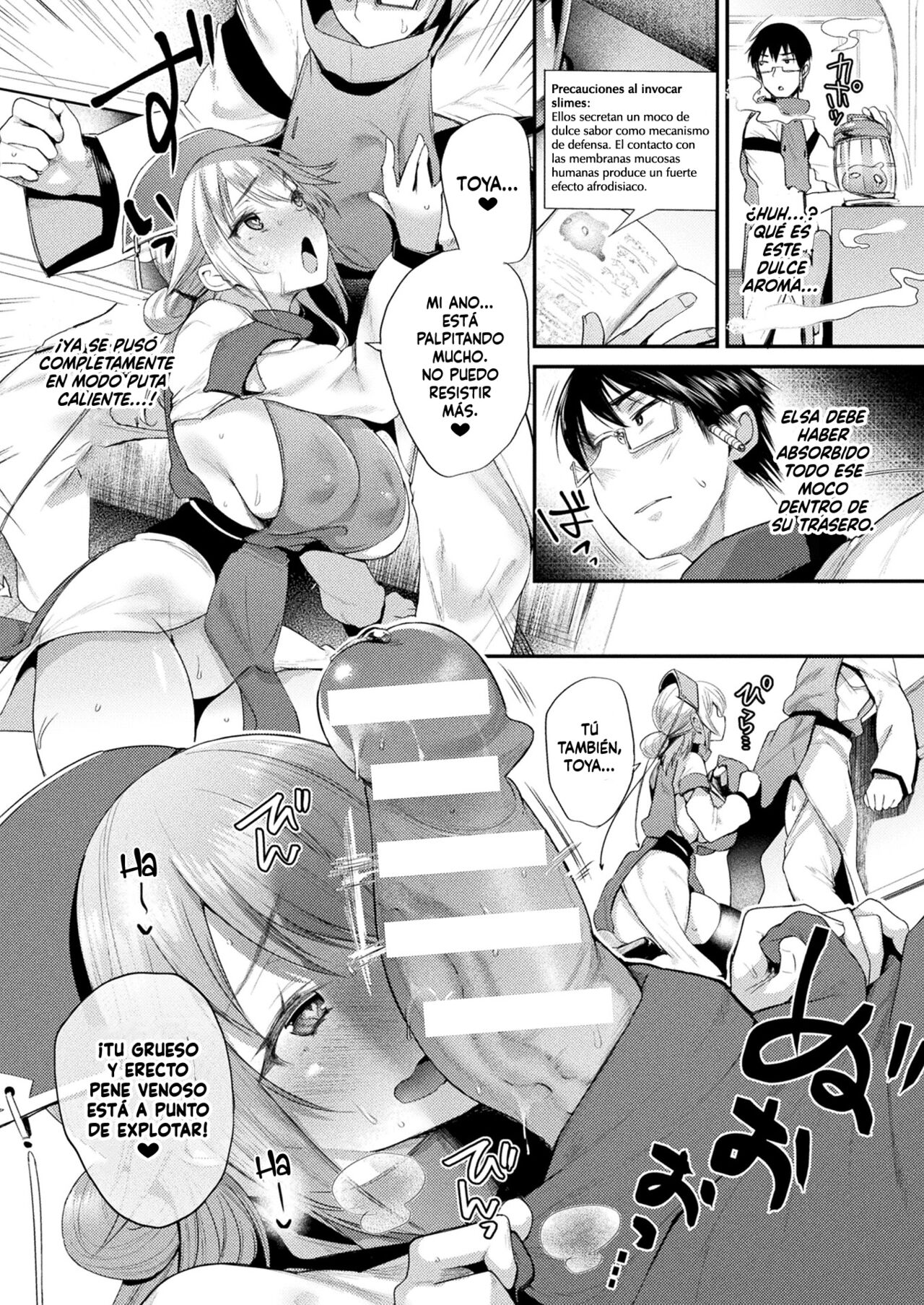 Tadashi Mamono wa Shiri kara Deru! | ¡Hagámoslo bien! ¡Invoquemos un Monstruo por el Culo! page 12 full