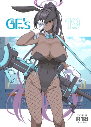 [Kyokutou Koumuten (Kikunosukemaru)] GIRLFriend's 19 (Blue Archive) [Colorized] [Miss One Life] [Digital] cover