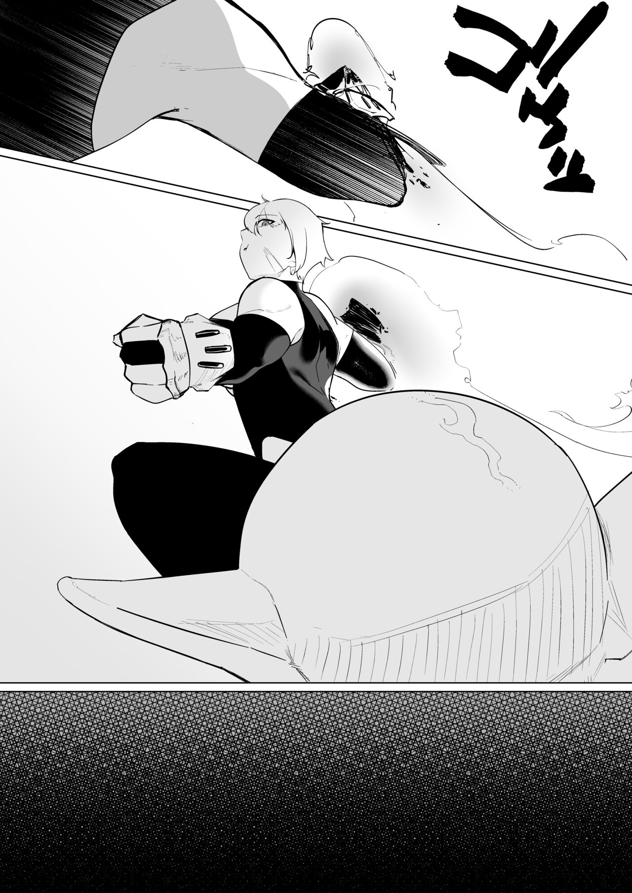 強気女冒険者の乙女事情 page 6 full