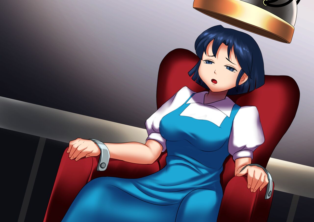 Akane Tendo page 12 full