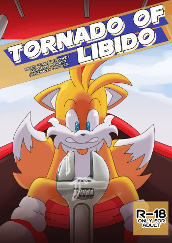 [ExtraSpecialZone] Tornado of Libido cover