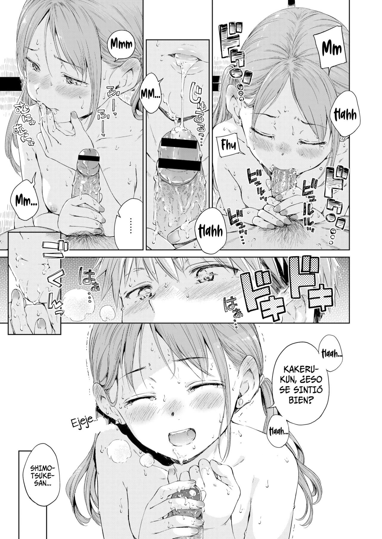 Straying page 12 full