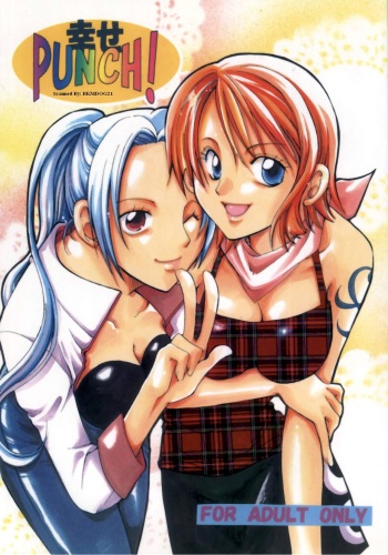 [Kurione-sha (YU-RI)] Shiawase PUNCH! (One Piece) cover