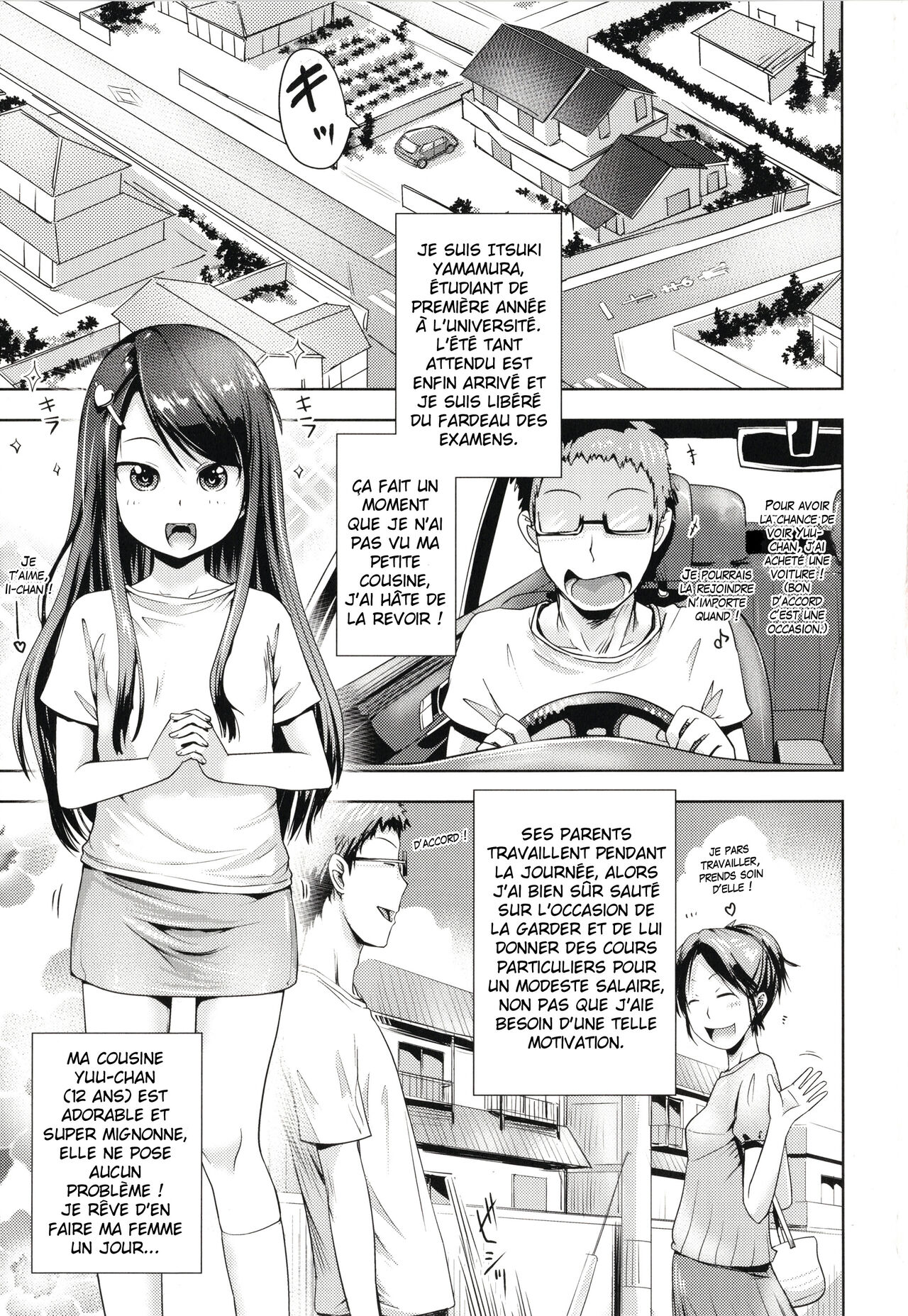 Namaiki Daisuki! CH1-4 page 4 full
