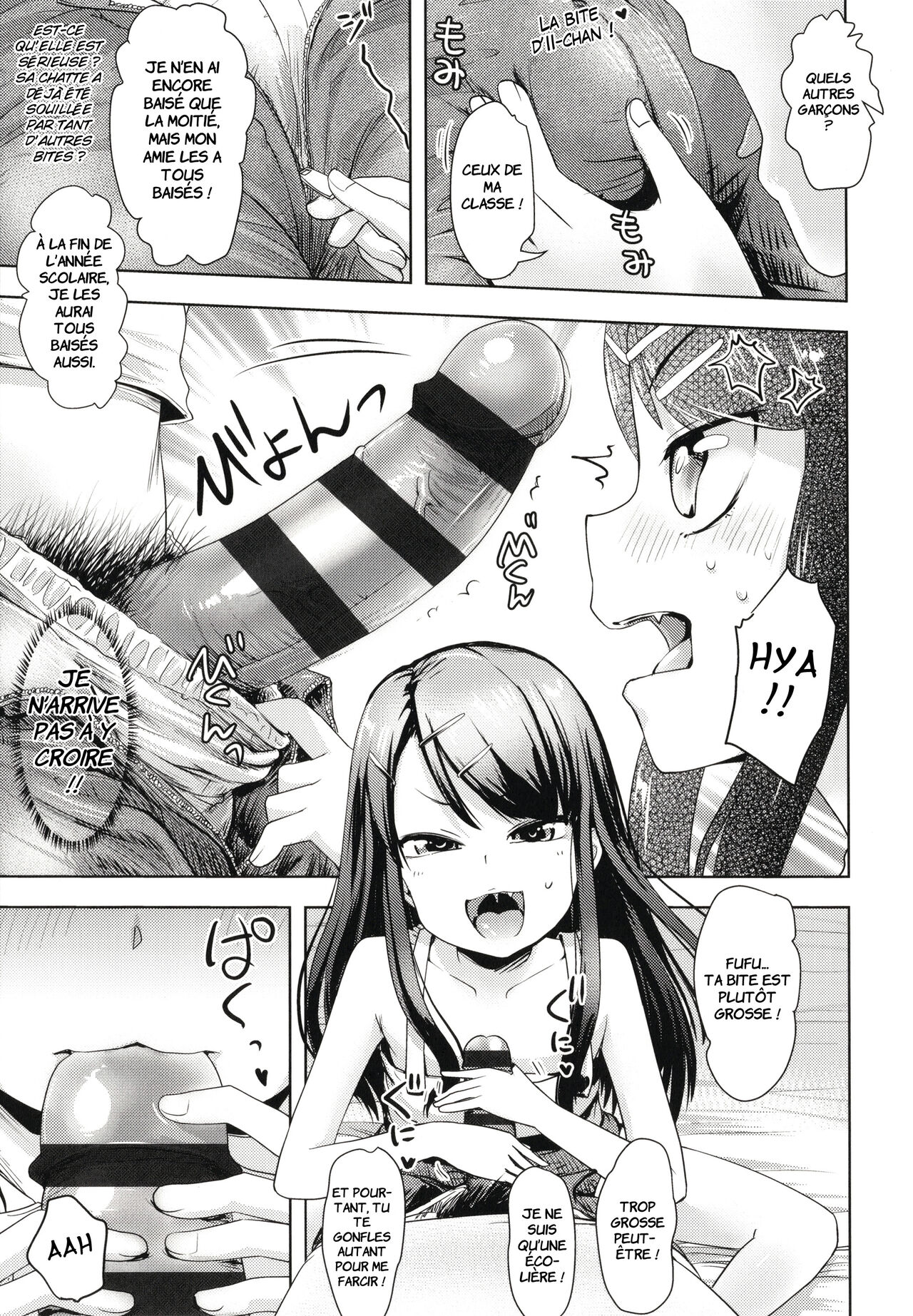 Namaiki Daisuki! CH1-4 page 8 full