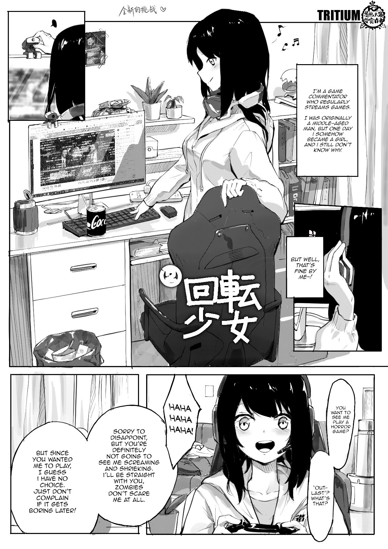 强制喵化2 恐怖游戏^放送事故 | Forced Meow-ification 2 Horror game^Live stream fail gone wrong page 3 full