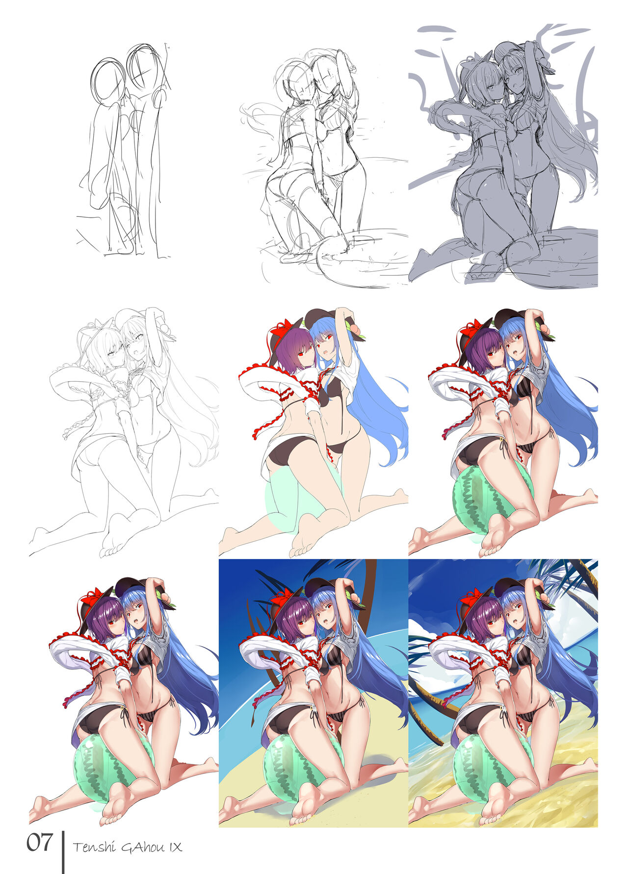 Tenshi Gahou IX + C94 Omake Bon page 6 full