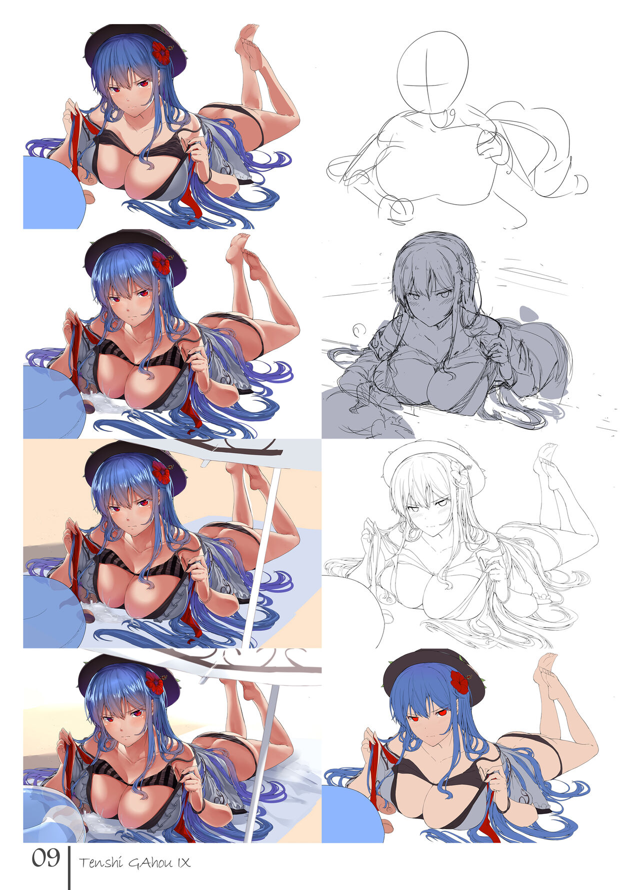 Tenshi Gahou IX + C94 Omake Bon page 8 full