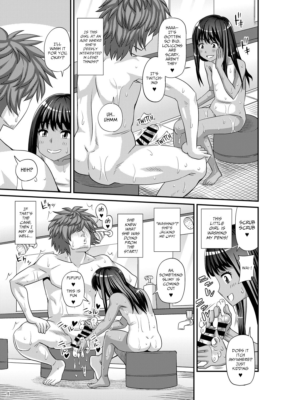 Milolita page 11 full