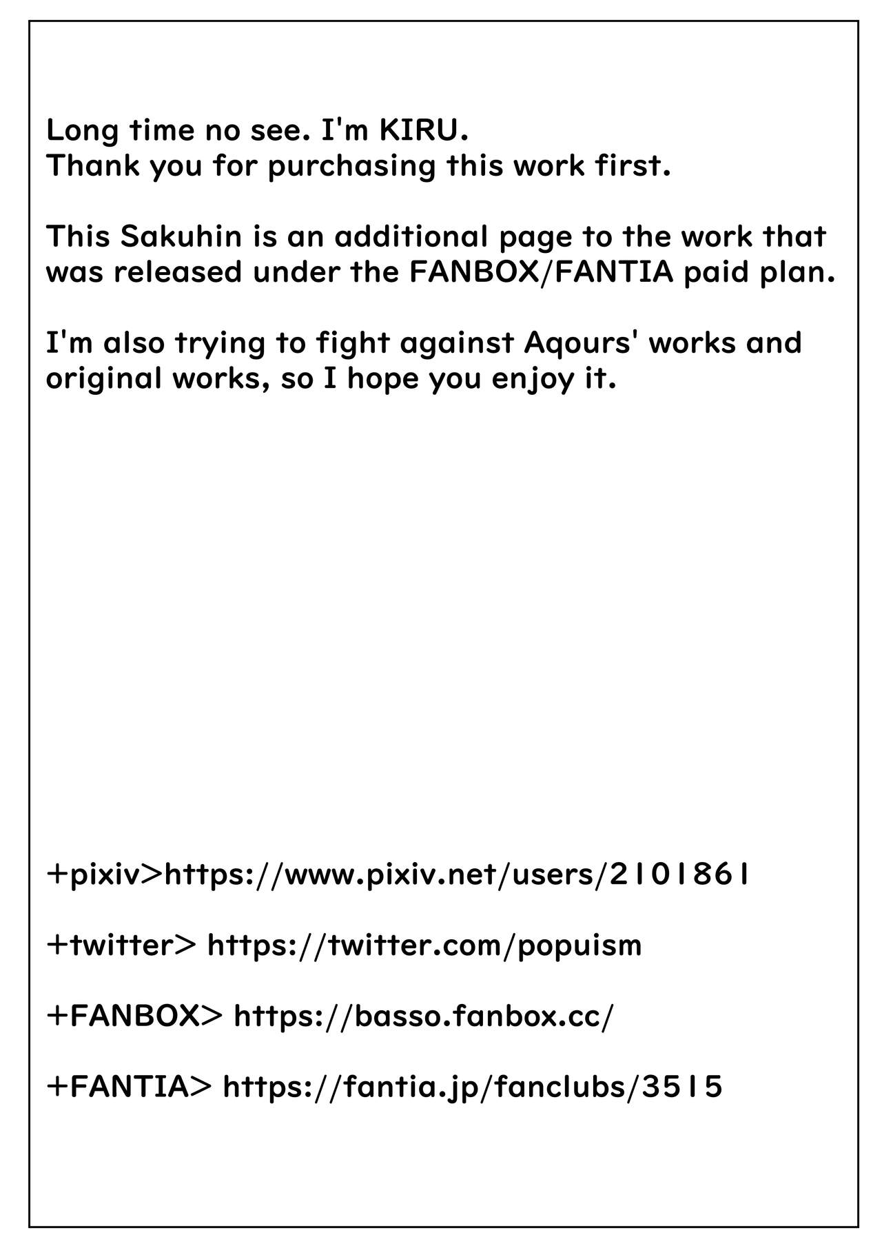 Kanan-chan to Ichaicha Suru Hon - A book to lovey-dovey with Kanan chan page 11 full