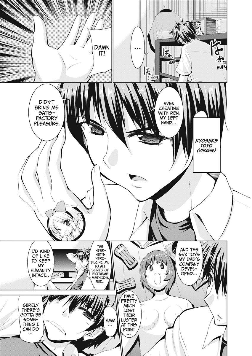 The Dirty Triangle page 11 full