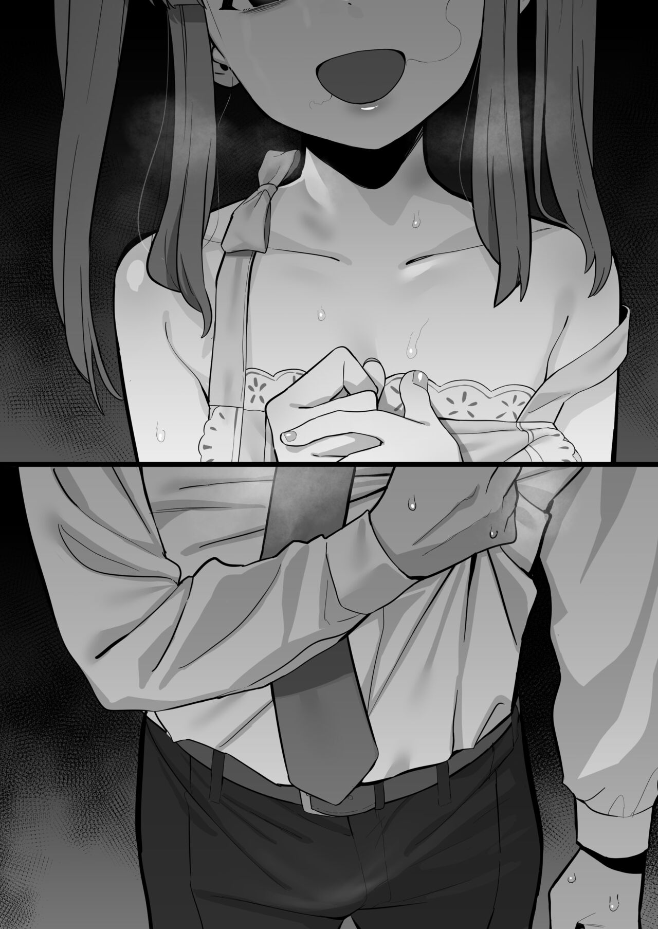 Kanzarin page 11 full