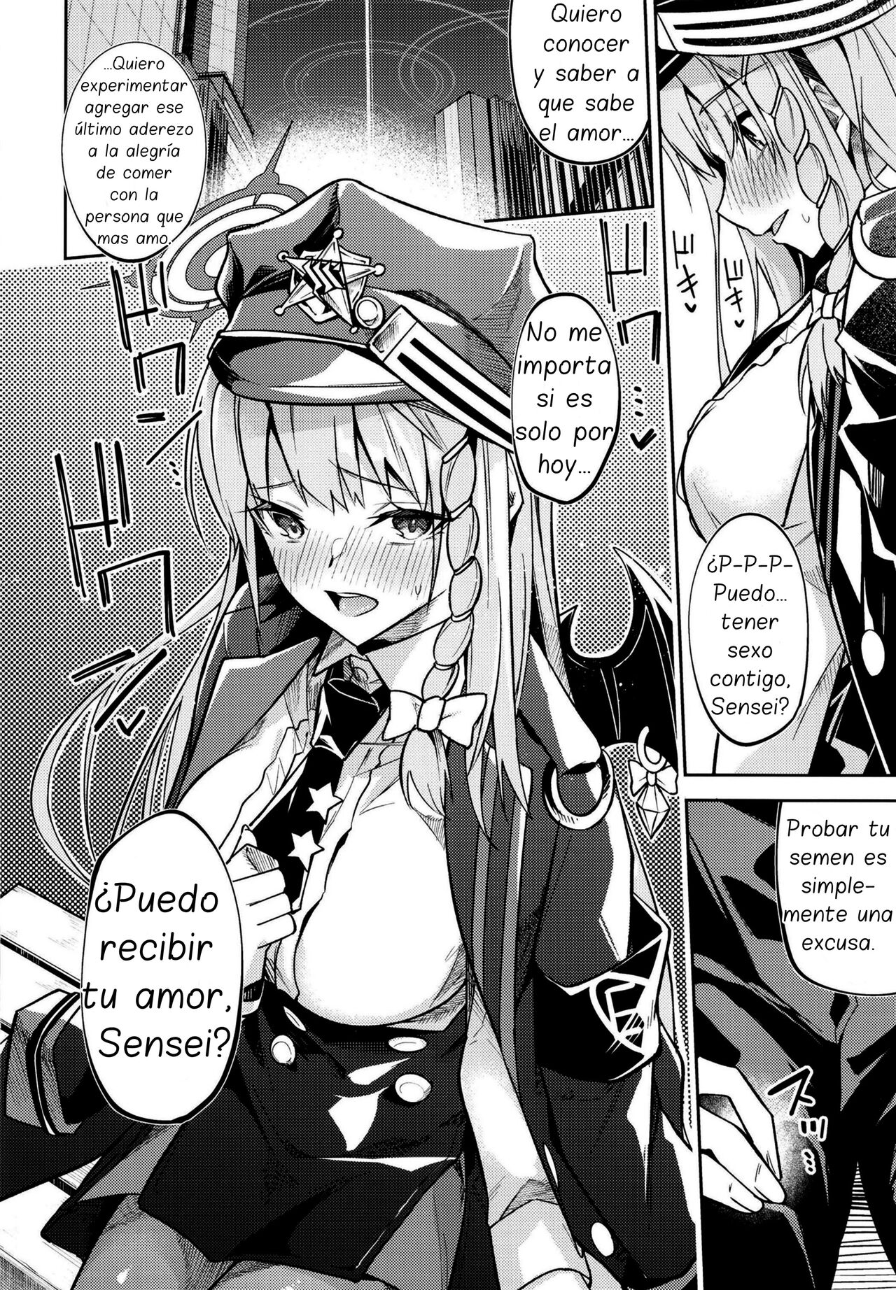 Kurodate o Shiro ni Someru Seishoku Kenkyuu o page 12 full