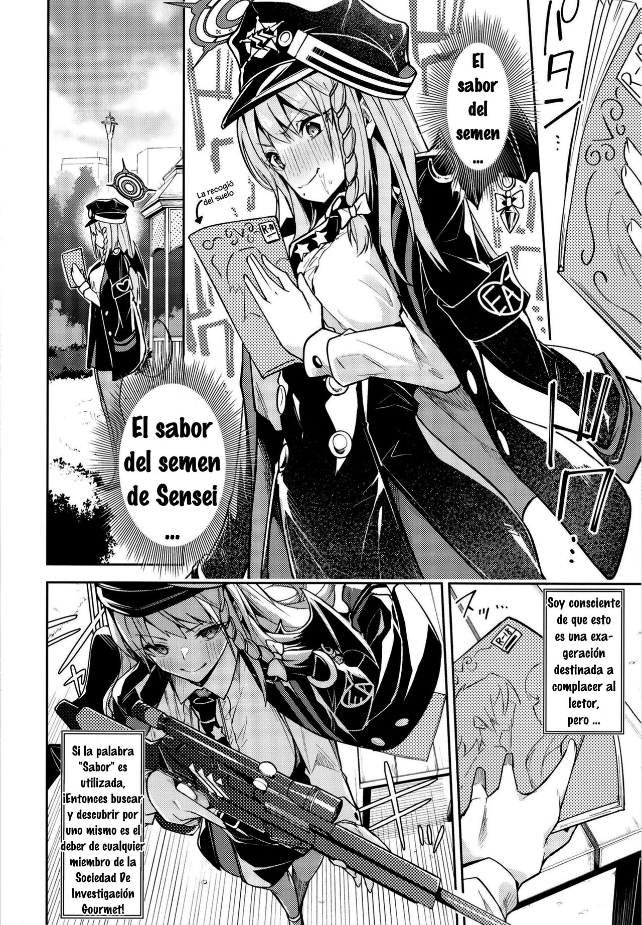 Kurodate o Shiro ni Someru Seishoku Kenkyuu o page 4 full