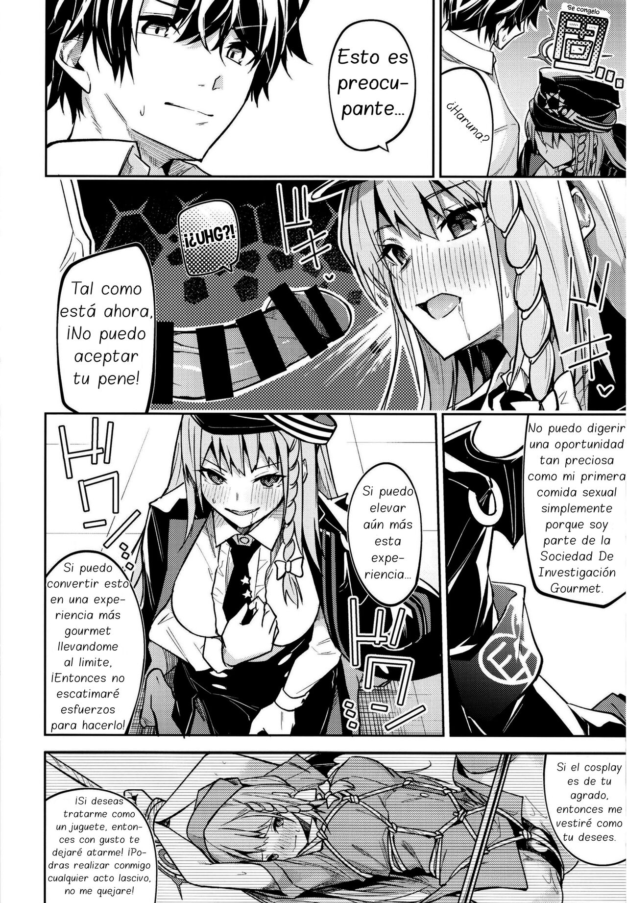 Kurodate o Shiro ni Someru Seishoku Kenkyuu o page 8 full
