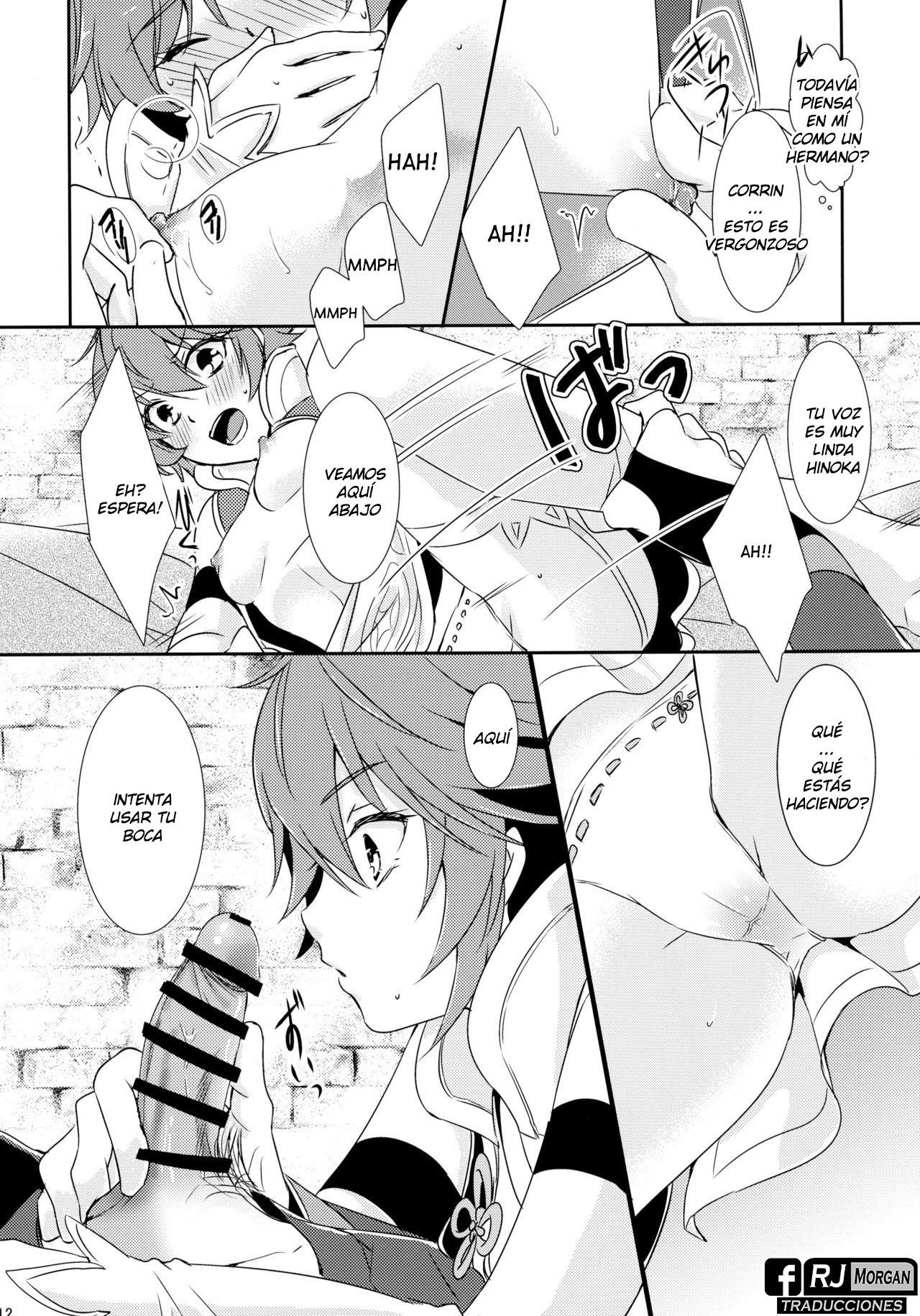 SWEET SCARLET SISTER page 9 full