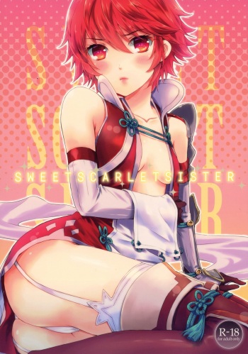 (C88) [ACIDSEA (Asuma Omi)] SWEET SCARLET SISTER (Fire Emblem if) [Spanish] cover