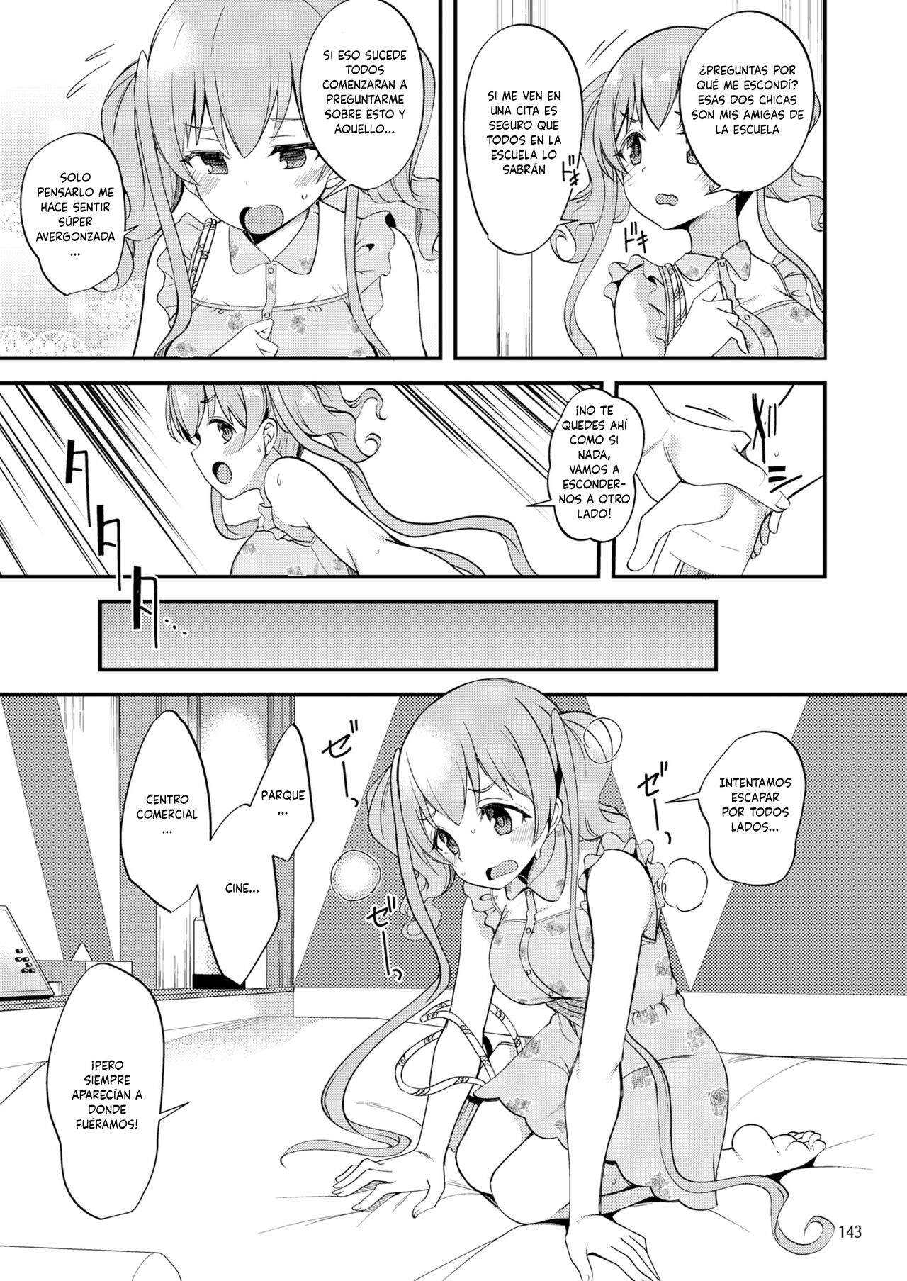 Tsumugi Make Heroine Move!! Soushuuhen page 5 full