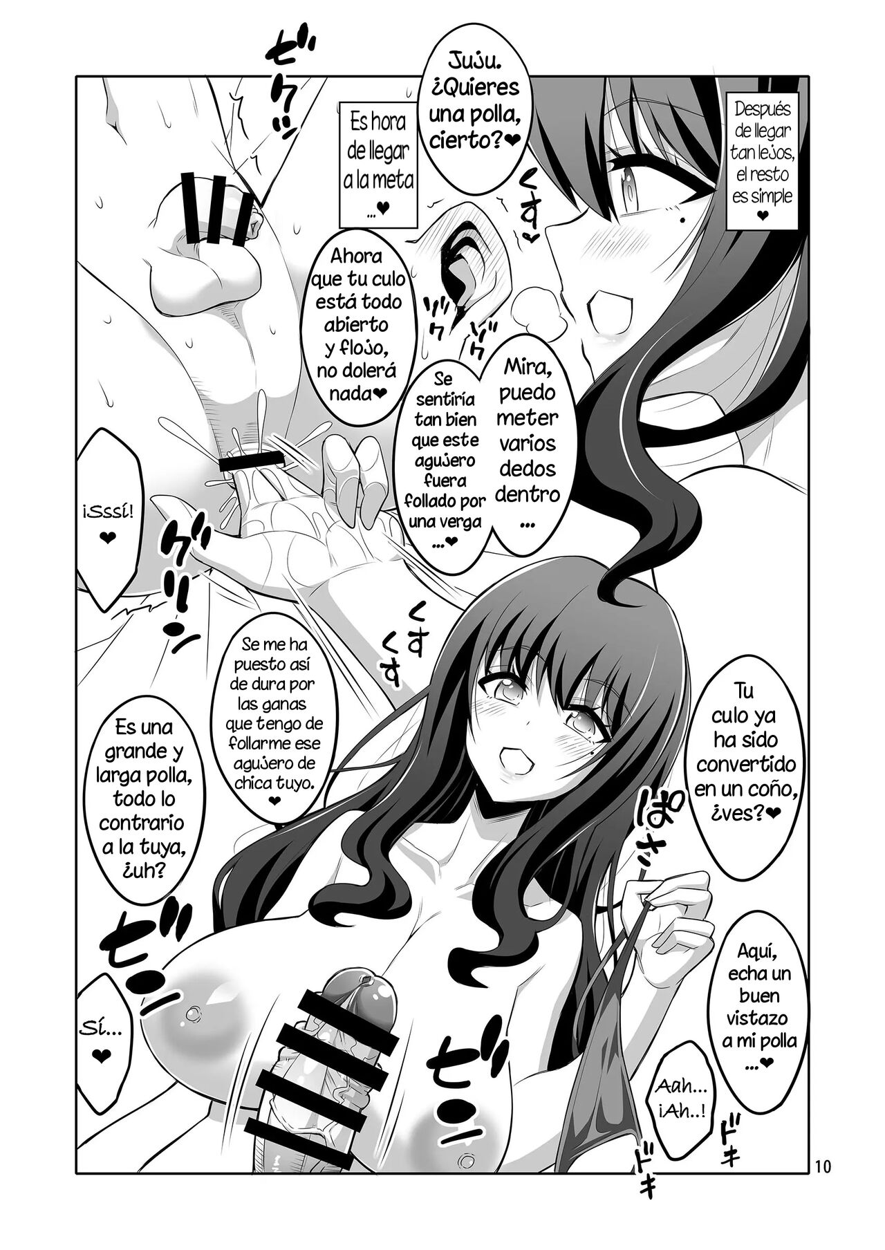 Futanari Onee-san Fuuzoku Gyaku Anal Choukyou Nikki page 10 full