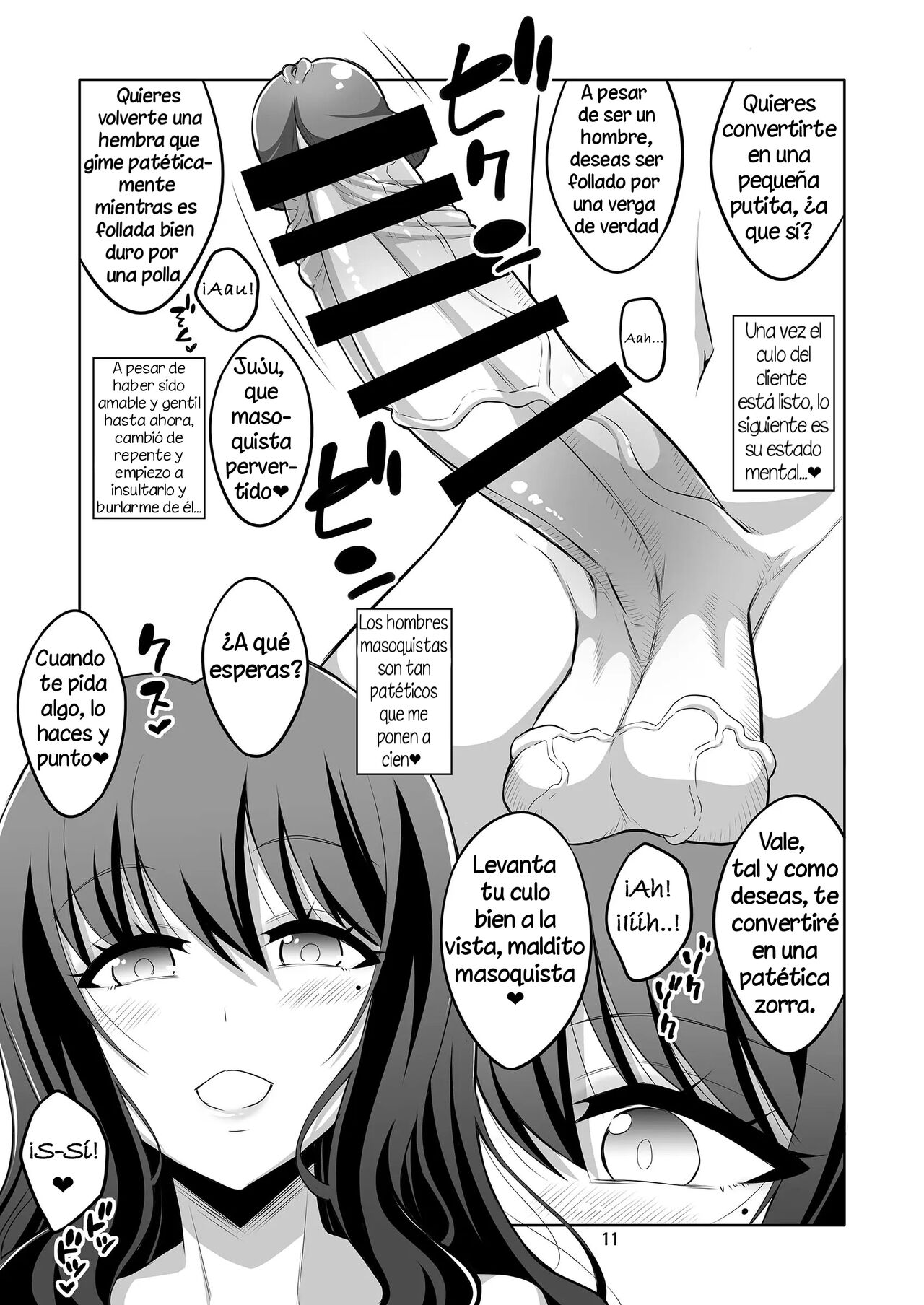 Futanari Onee-san Fuuzoku Gyaku Anal Choukyou Nikki page 11 full
