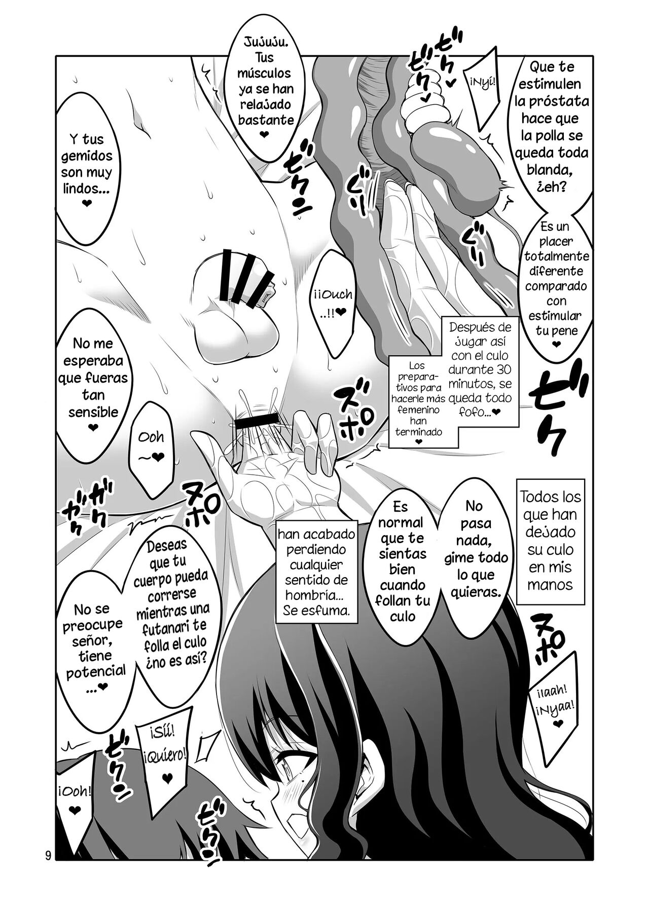 Futanari Onee-san Fuuzoku Gyaku Anal Choukyou Nikki page 9 full