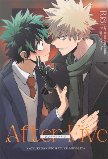 [bumbunchi] After Five (bokunohiroakademia) cover