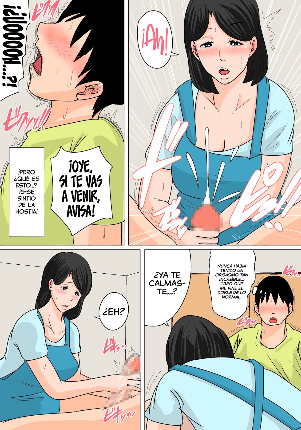 Konya no Okazu wa Okaa-san! ~Nakadashi Ari no Oyako Kankei~ | Esta noche viniéndome con mi mamá ~Relación madre e hijo viniéndose adentro~ page 9 full