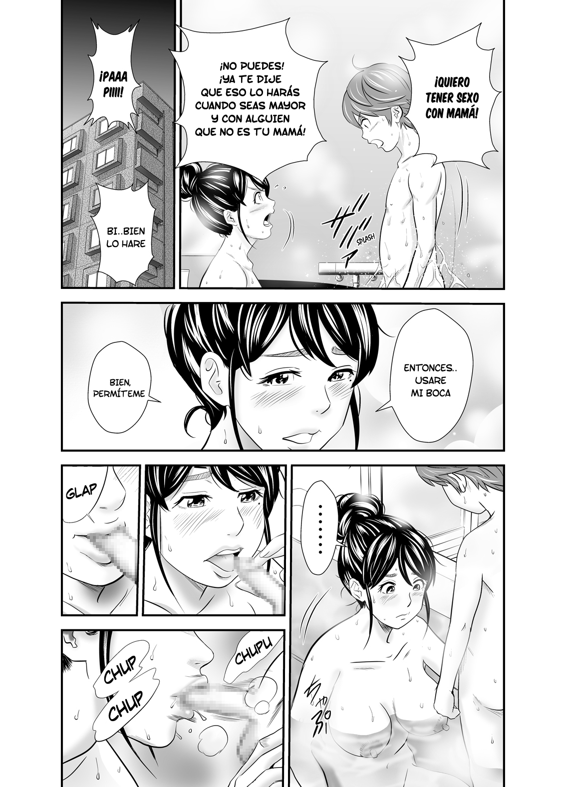 Mama and Me page 7 full