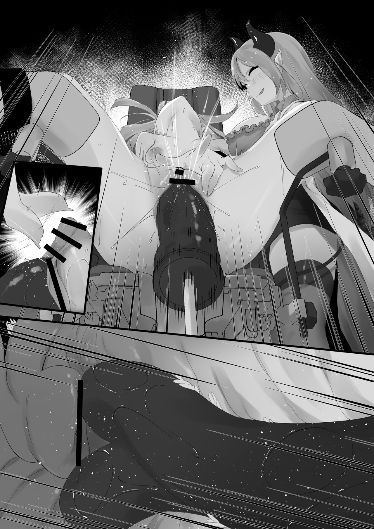 shokushu Son 02 page 12 full