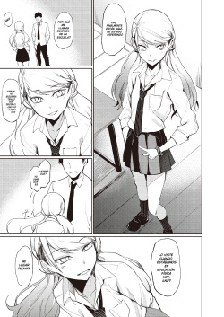 Yobidashi | Una llamada