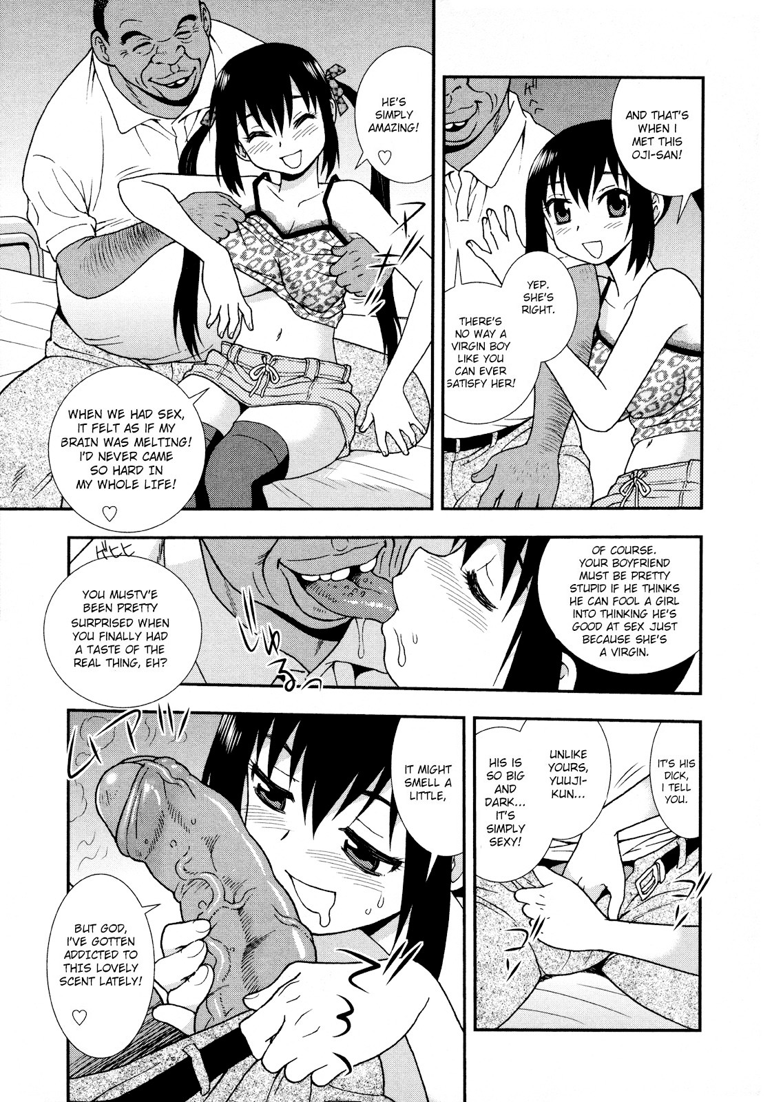 Ai no Aru Fuukei | A Lovely Scenery page 7 full