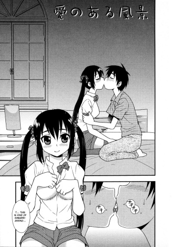 [Shinozaki Rei] Ai no Aru Fuukei | A Lovely Scenery (Nikushoku Joshi) [English] {desudesu} [Decensored] cover