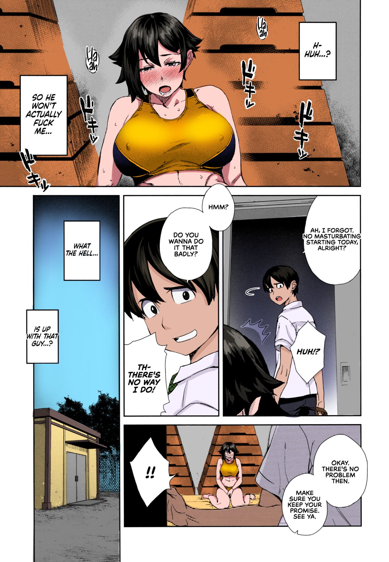 Kaikan Sprint | Sensual Sprint page 11 full