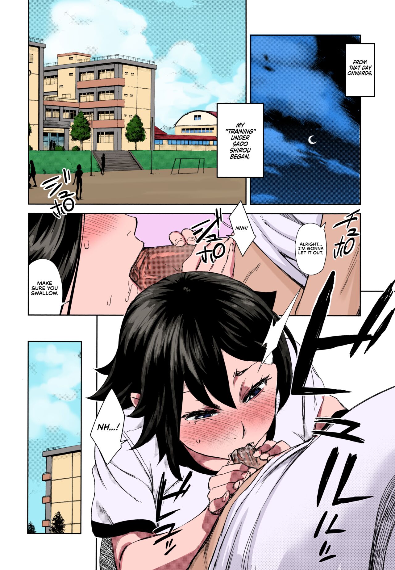 Kaikan Sprint | Sensual Sprint page 12 full