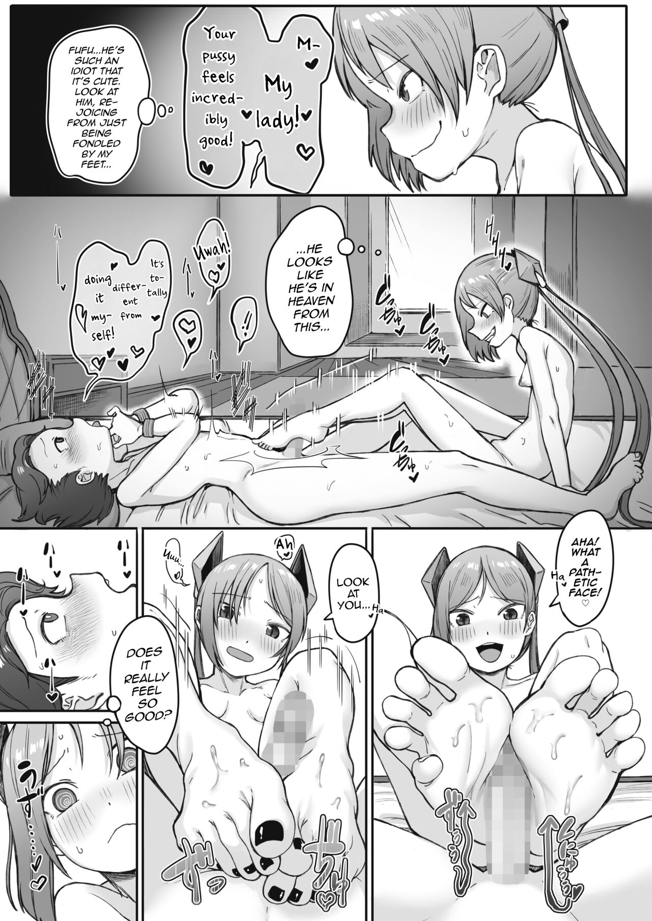 Shitsuji Ou no Sodatekata page 11 full