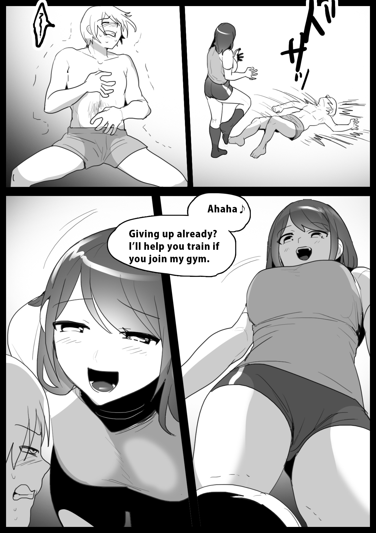 Girls Beat! vs Megumi page 5 full