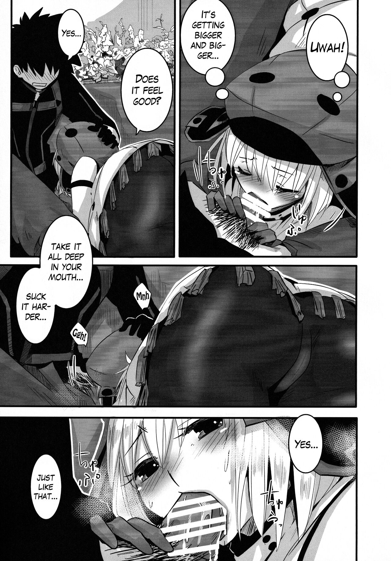 Joukyuu Yousei ni Naritai no! | I want to be a high-rank fairy! page 12 full