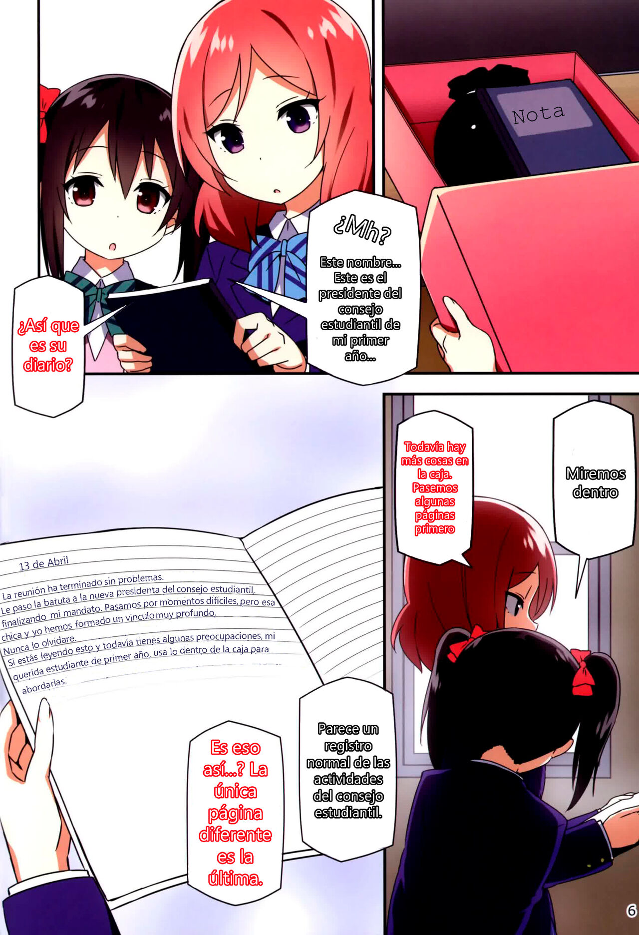 Endless Love ~Kako Kara no Present~ page 5 full