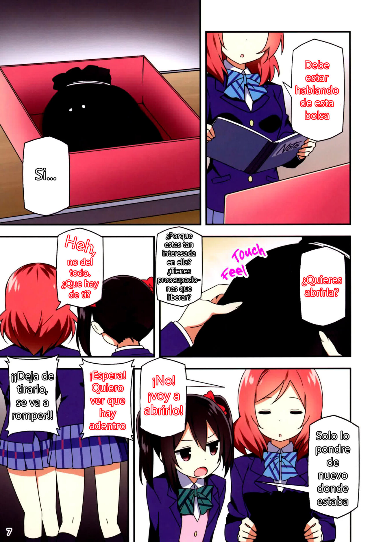 Endless Love ~Kako Kara no Present~ page 6 full