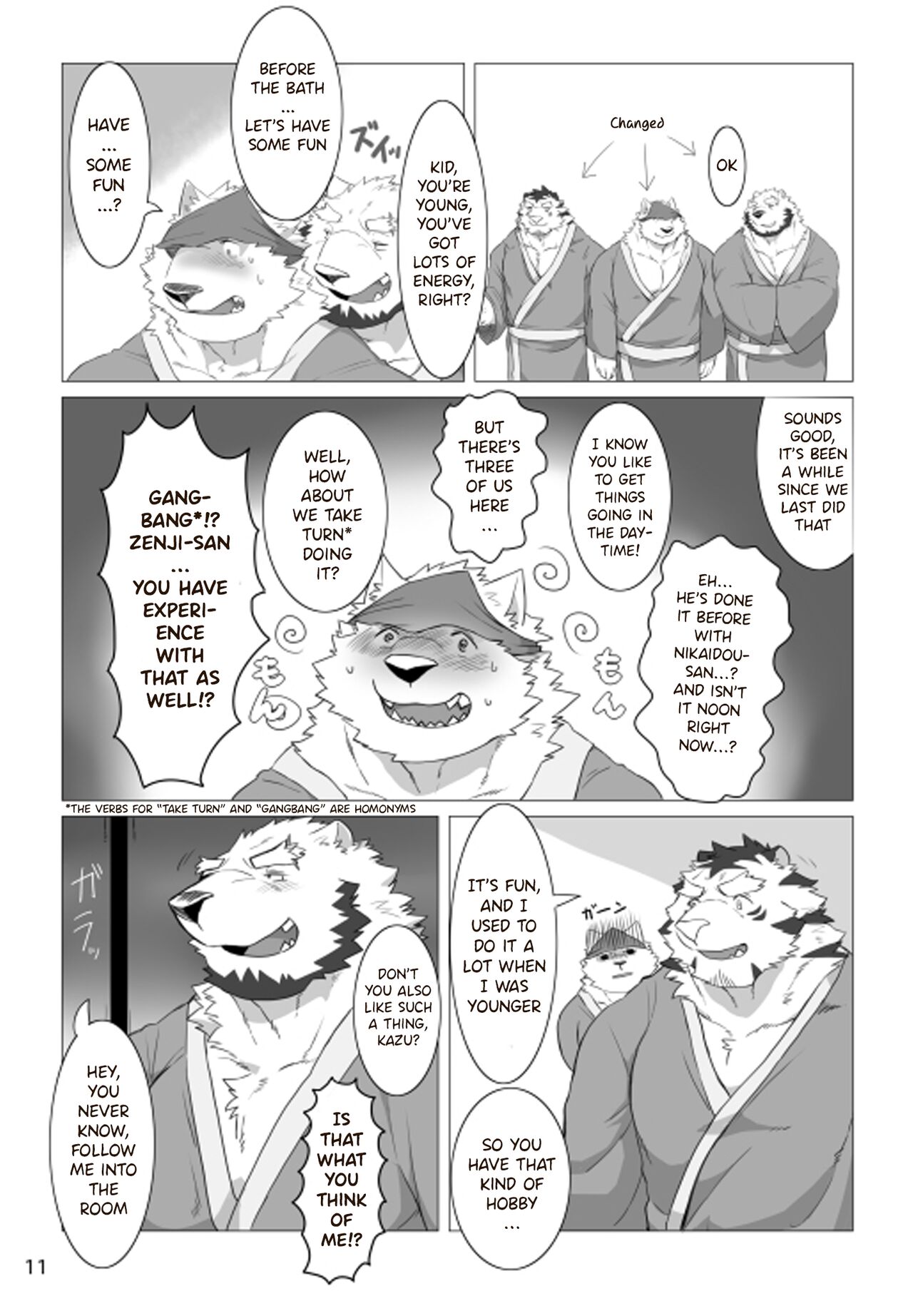 Wonderful Trouble 3 page 9 full