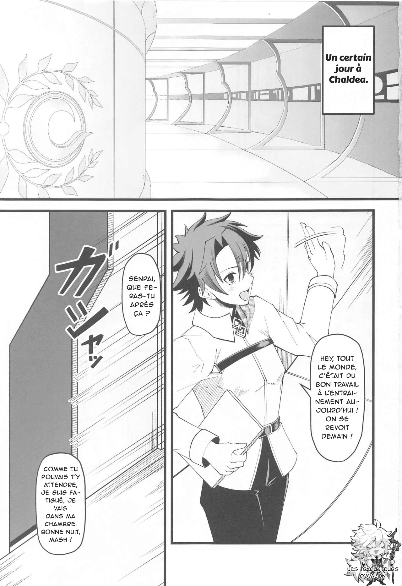 Dochira no Boku to H ga Shitai? page 2 full