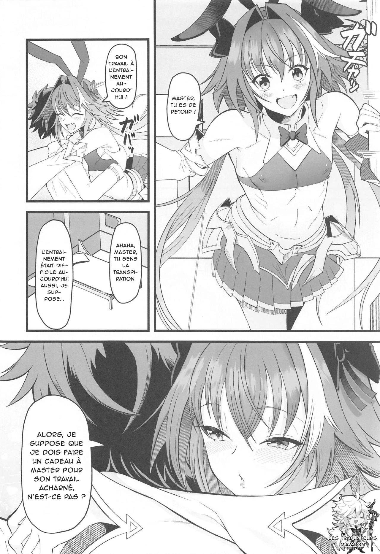 Dochira no Boku to H ga Shitai? page 3 full