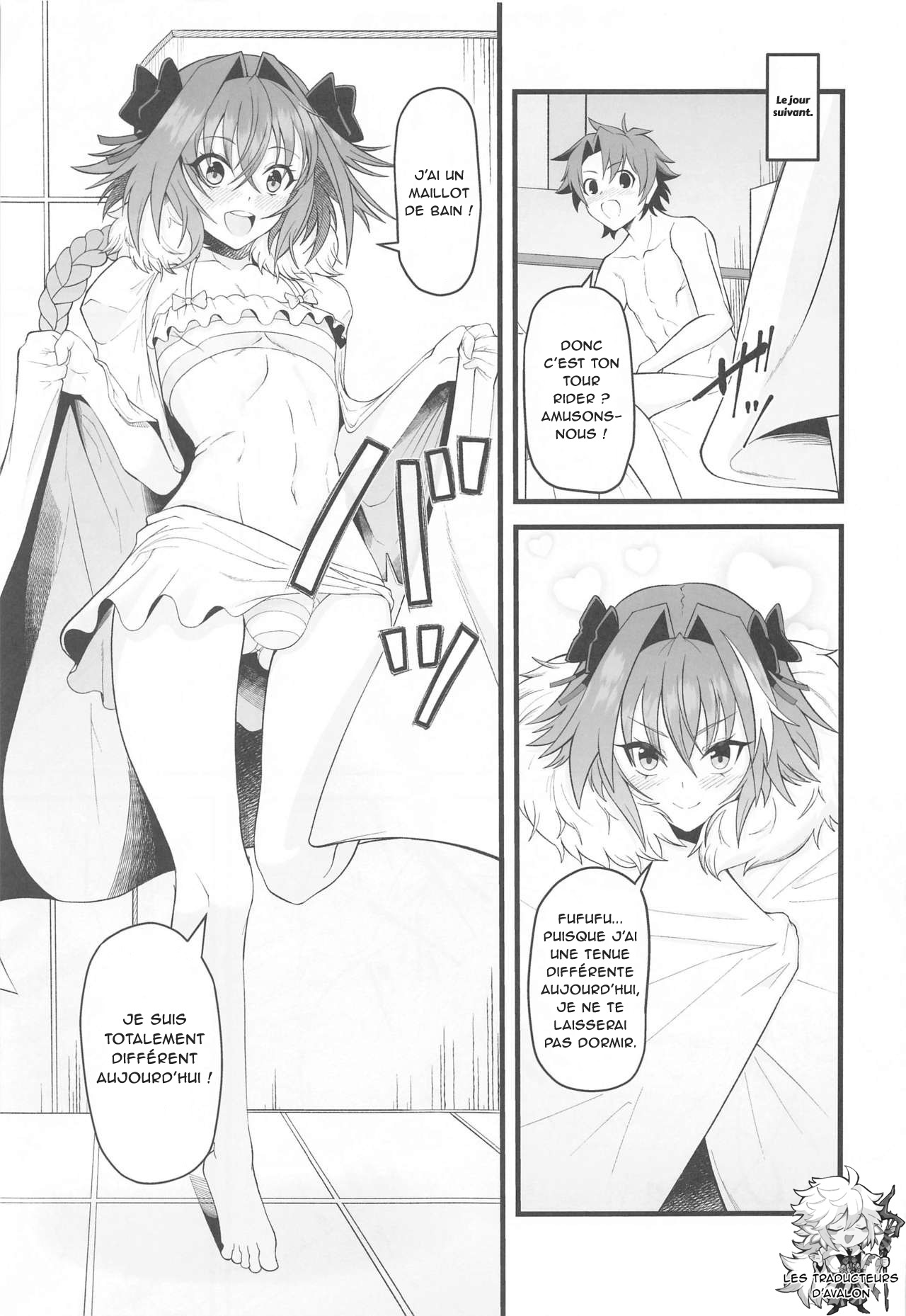 Dochira no Boku to H ga Shitai? page 8 full